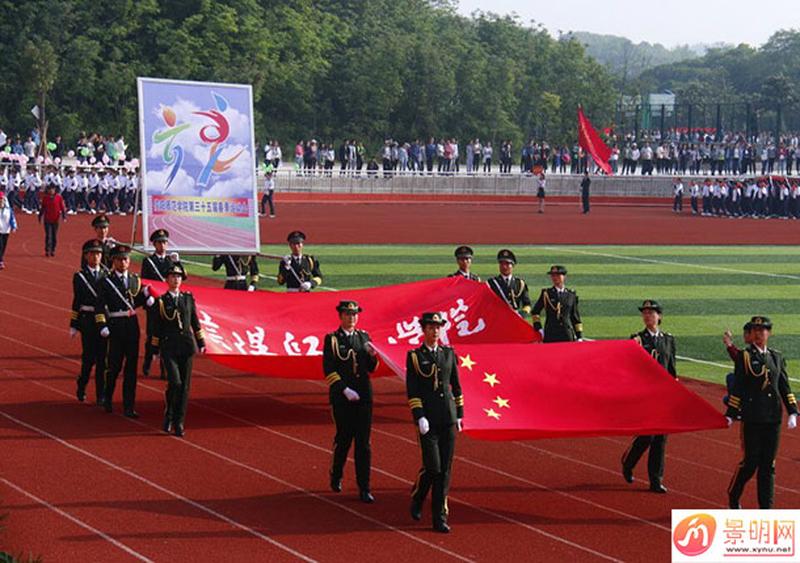 新闻照片3.jpg